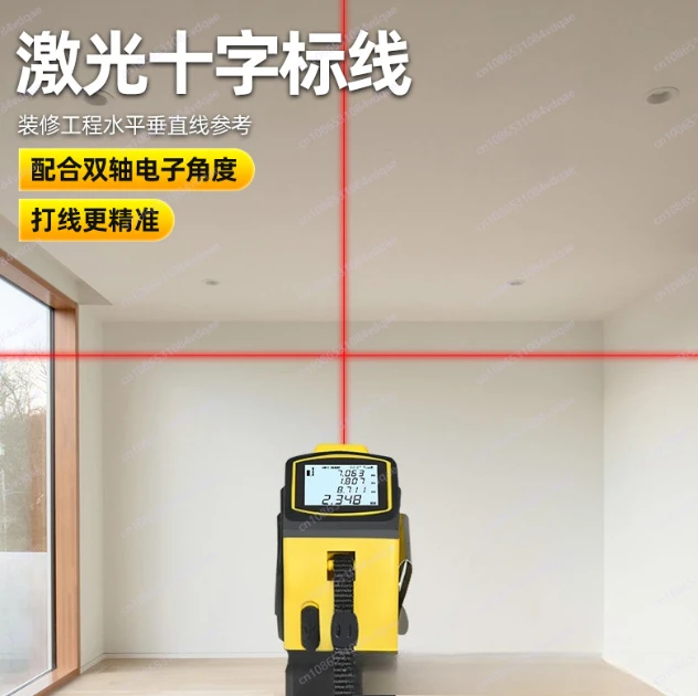 Industrial Laser Tape Measure - 産業用リチウム電池測定器、レーザー赤外線測距テープメジャー、正確な測定室図面