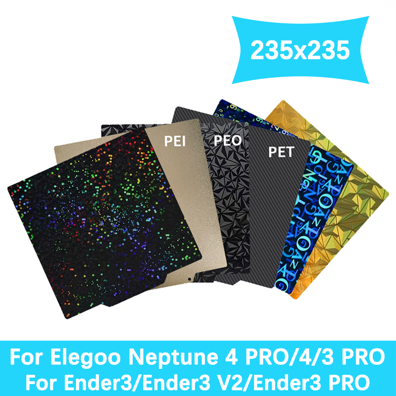 Creality Printer K1 - 235x235mm PEI PEO PET PEY スプリングスチールシート