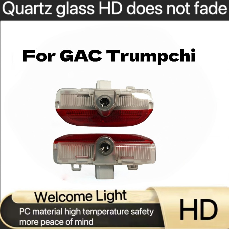 Industrial Laser Projection - 2個入り LEDカーステップライト レーザープロジェクター ロゴ ゴーストシャドウランプ GAC
