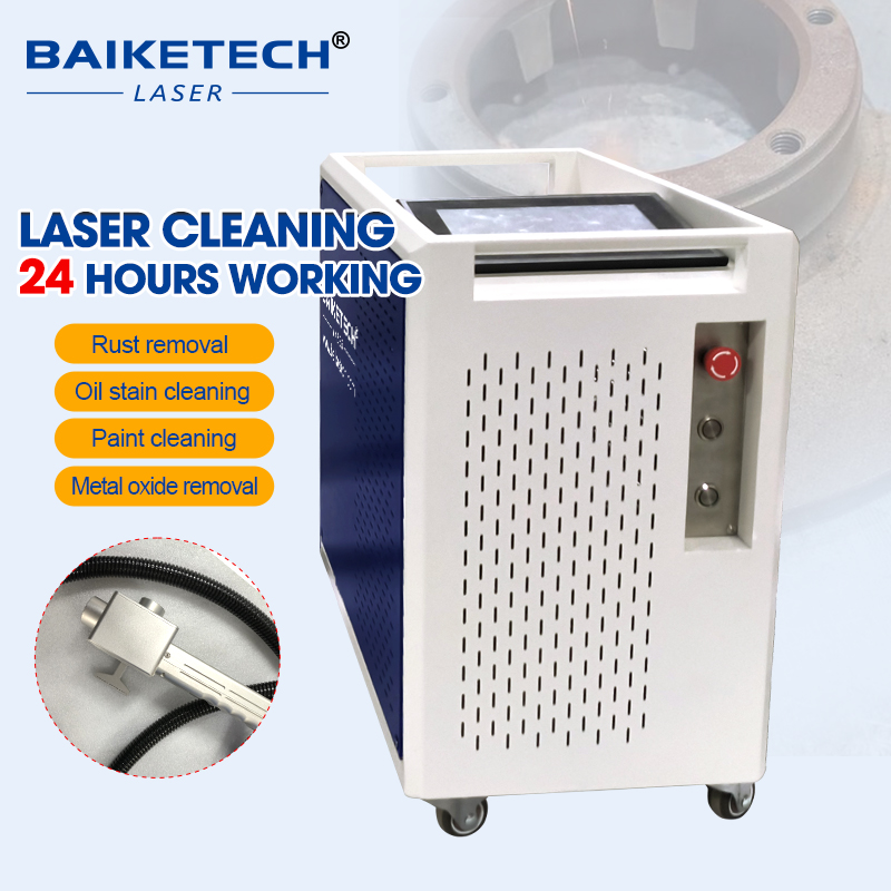 Industrial Laser Cleaning Equipment - TH-FLC200XT1 非接触レーザー洗浄機 鉄錆除去および工業表面処理用精密加工装置