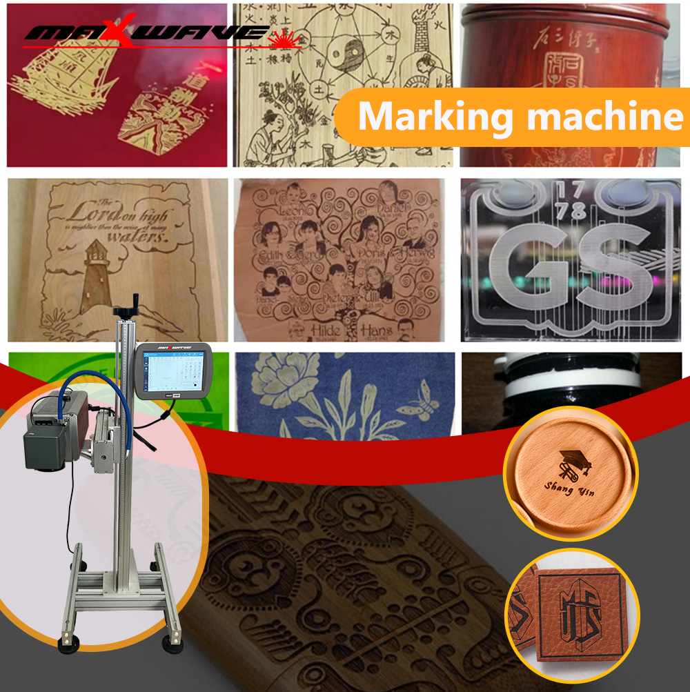 Industrial Laser Printing Machine - 多用途CO2フライングレーザーマーキングマシン、カスタマイズ可能な彫刻範囲、電子印刷業界に最適