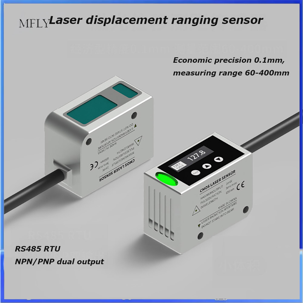 Industrial Laser Displacement Sensor - 0.1mm 精度 非接触レーザー距離センサー 40‑1000mm 範囲 産業用レーザー変位センサー