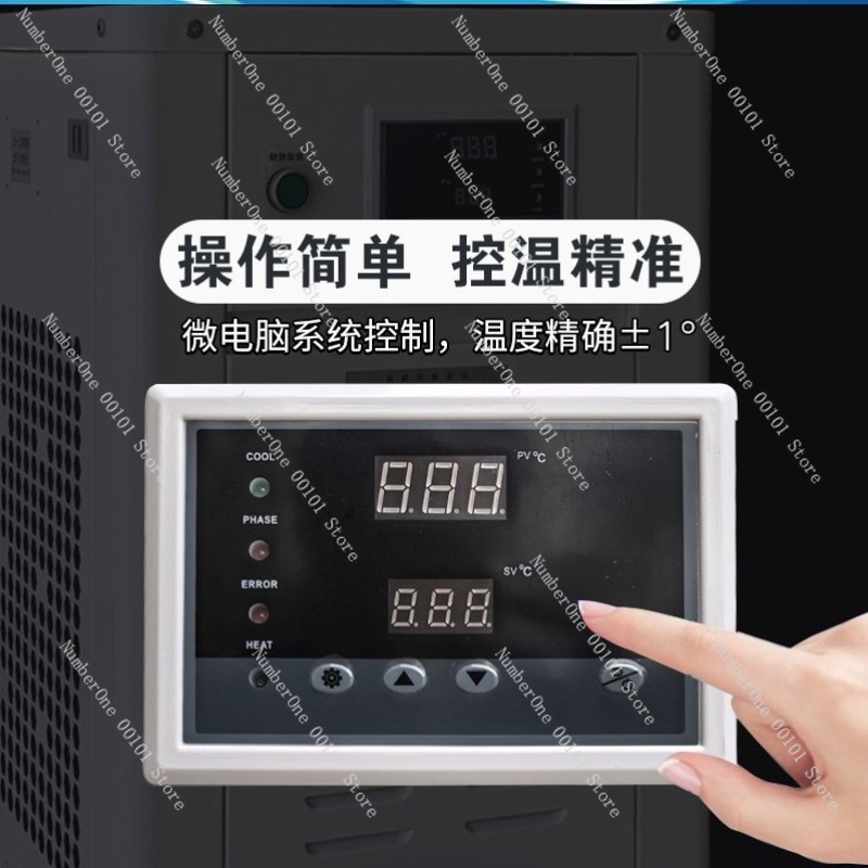 1HP産業用ウォーターチラー小型冷却機、レーザー彫刻、レーザ - Industrial Uv Laser のレビューと価格
