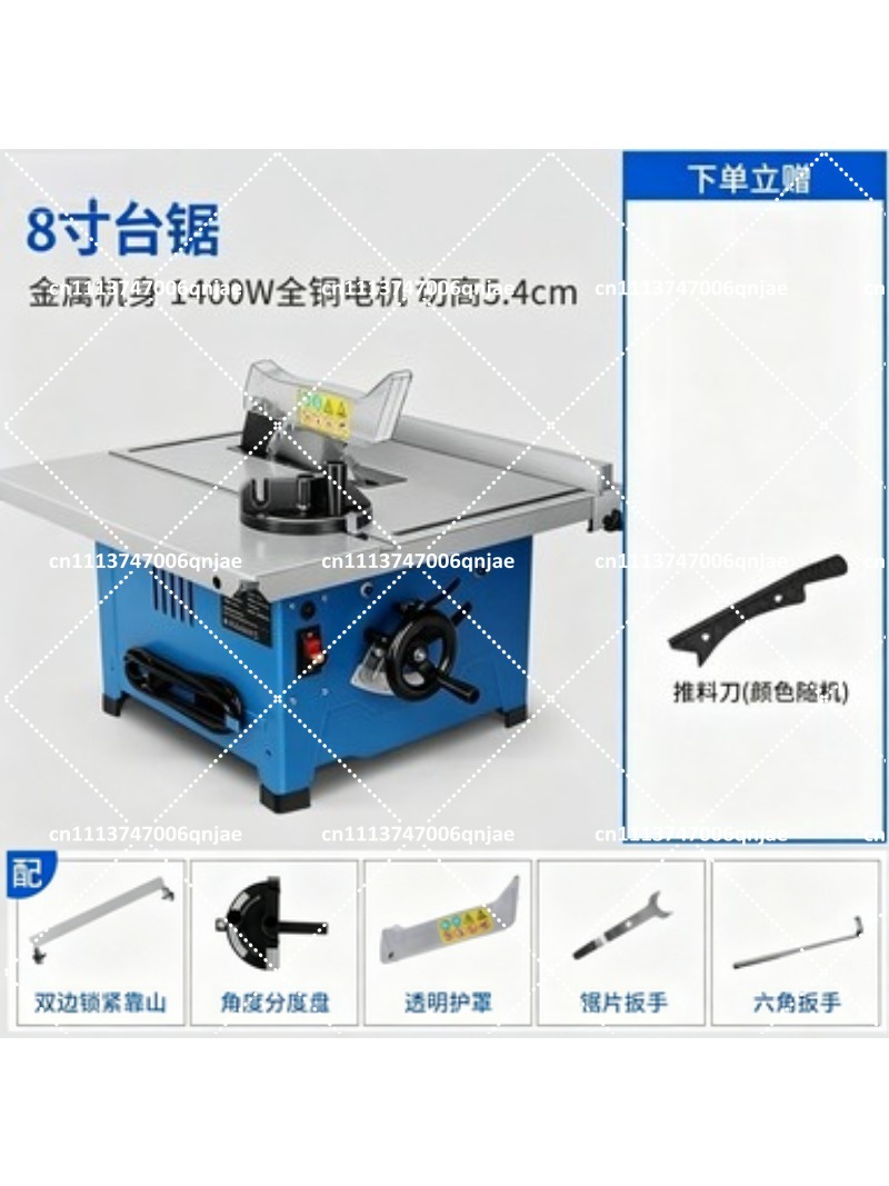 8インチミニ木工テーブルソー電動多機能精密切断機 家庭用DI - Acrylic Cutting Machine のレビューと価格