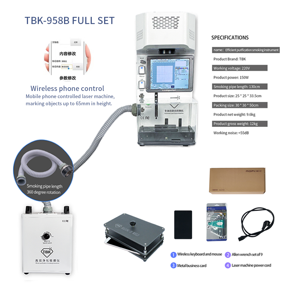 TBK 958B フルセット レーザーバックガラス分離機 バ - Fume Extractor Laser のレビューと価格