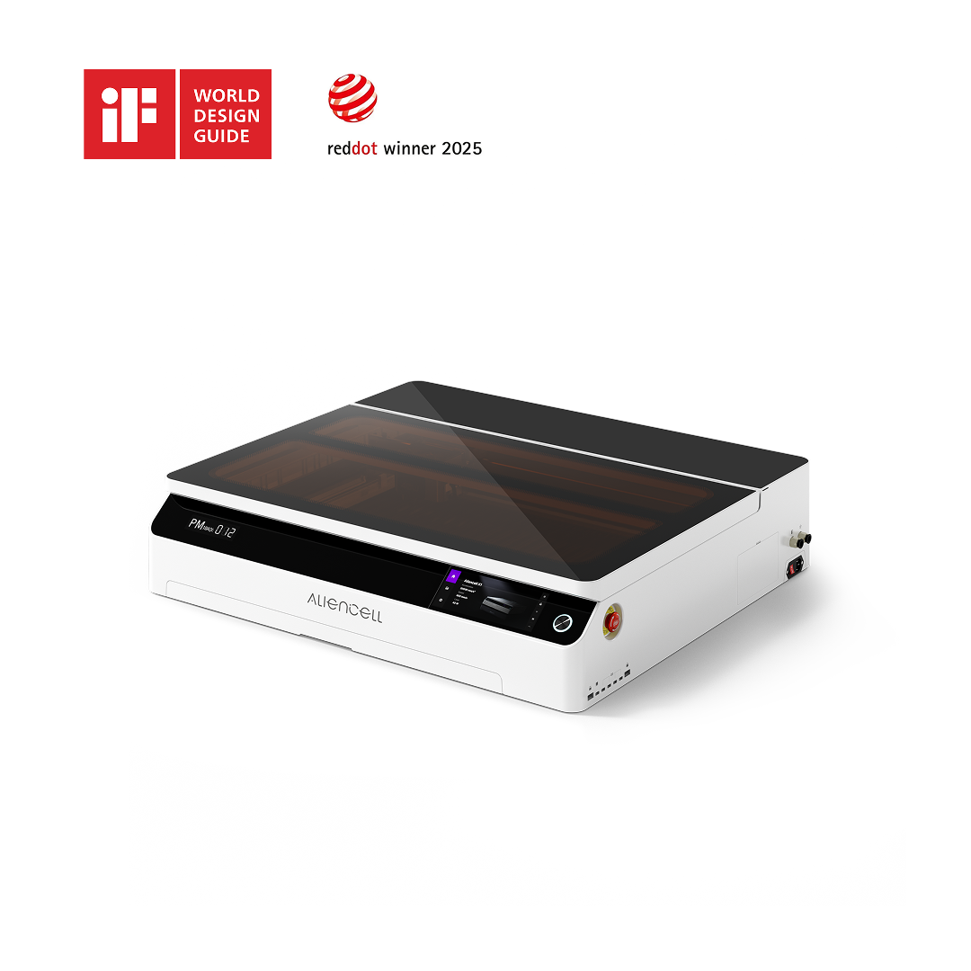 Aliencell 40W X1 ダイオードレーザー彫刻機、 - Industrial Laser Printing Machine のレビューと価格