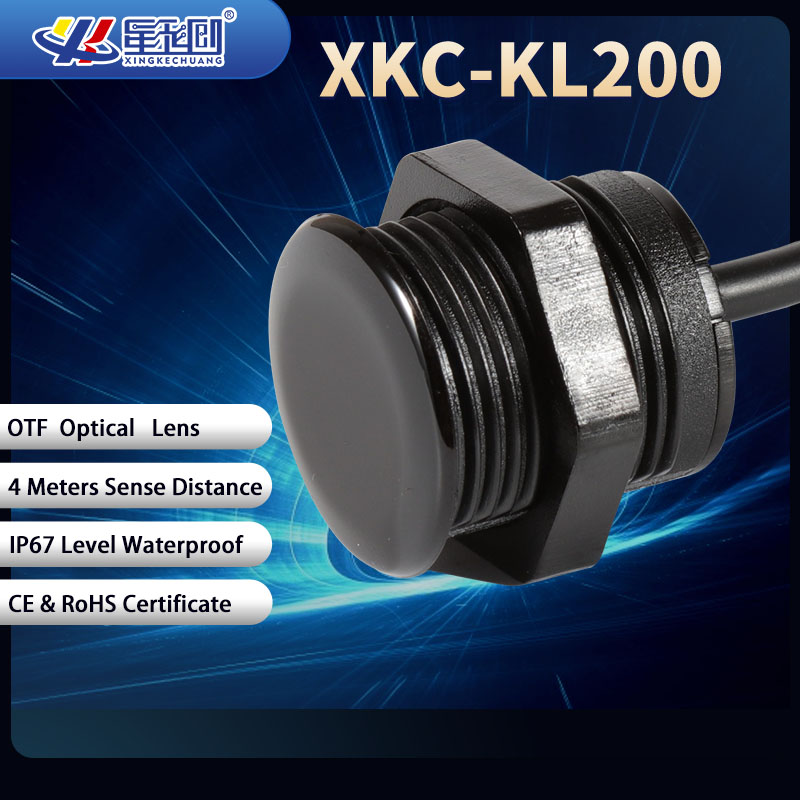 赤外線センサーによる産業用自動化チェイス赤外線センサー、XK - Industrial Laser Displacement Sensor のレビューと価格