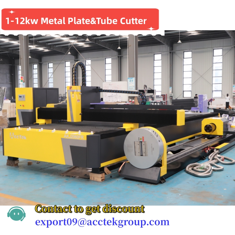 Acctekファイバーレーザー切断機,板金産業用,max r - Industrial Laser Machine Price のレビューと価格