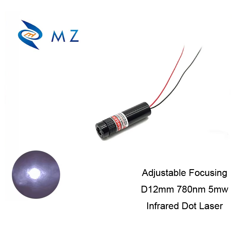 ミニ調整可能フォーカス780nm 5mw赤外線ドットレーザー - Industrial Infrared Laser のレビューと価格