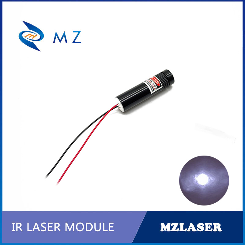 ミニ調整可能フォーカス780nm 5mw赤外線ドットレーザー - Industrial Infrared Laser のレビューと価格