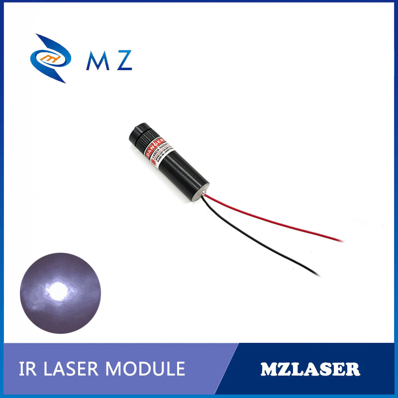 ミニ調整可能フォーカス780nm 5mw赤外線ドットレーザー - Industrial Infrared Laser のレビューと価格
