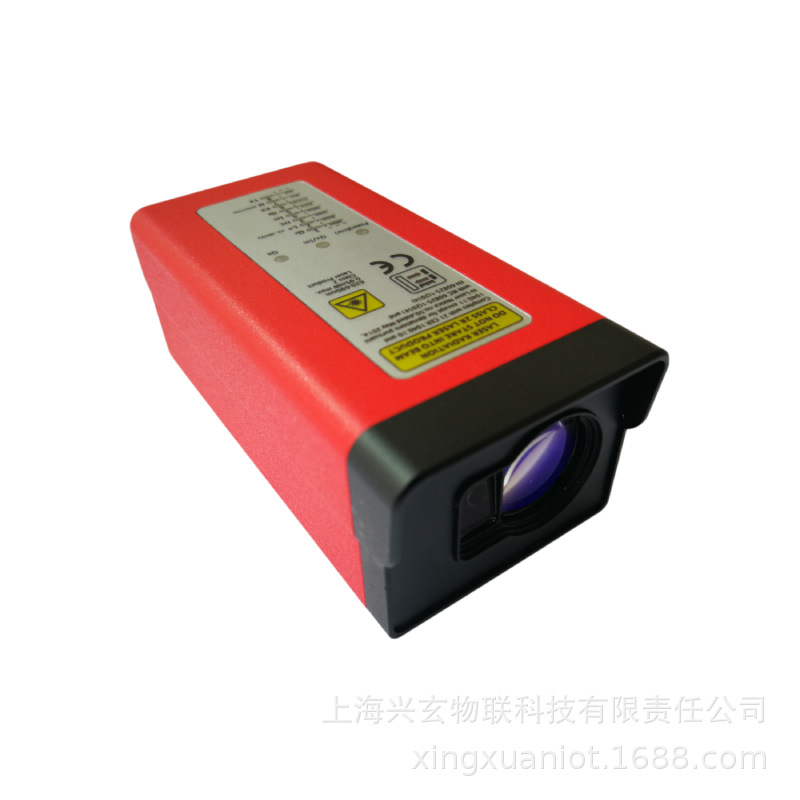 50 メートル産業用鋼冶金レーザー距離計モジュール高精度レー - Industrial Laser Displacement Sensor のレビューと価格