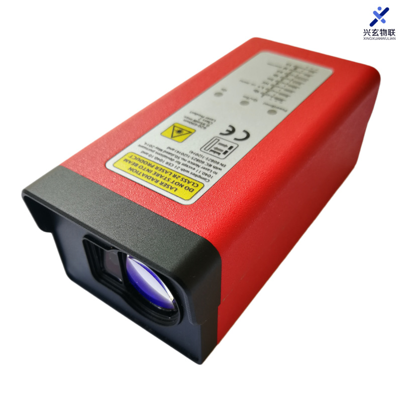 50 メートル産業用鋼冶金レーザー距離計モジュール高精度レー - Industrial Laser Displacement Sensor のレビューと価格