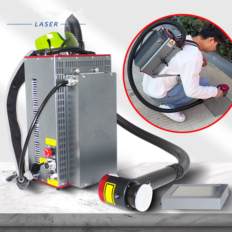 バックパックポータブル型ハンドヘルドレーザークリーナー錆除去 - Industrial Laser Machine Price のレビューと価格
