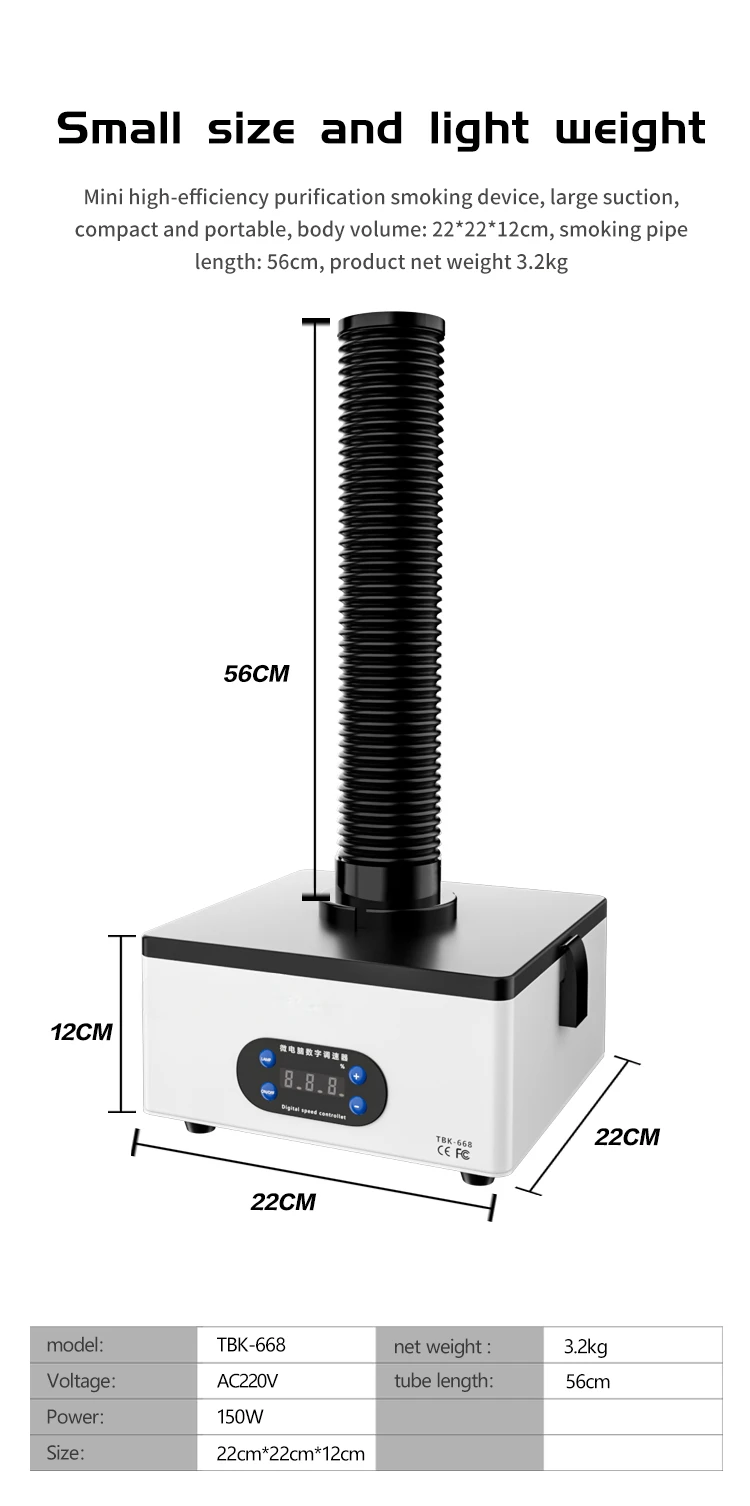 -TBK 668 レーザーヒューム抽出器ミニ低ノイズ煙吸収器 - Fume Extractor Laser のレビューと価格