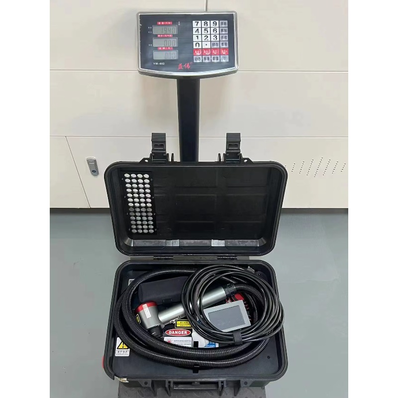 マックスクール パルス式スーツケース型ファイバーレーザー洗浄 - Industrial Laser Cleaning Equipment のレビューと価格