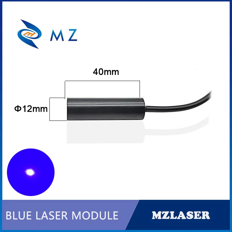 コンパクトミニブルードットレーザーダイオードモジュール 45 - Industrial Blue Laser のレビューと価格