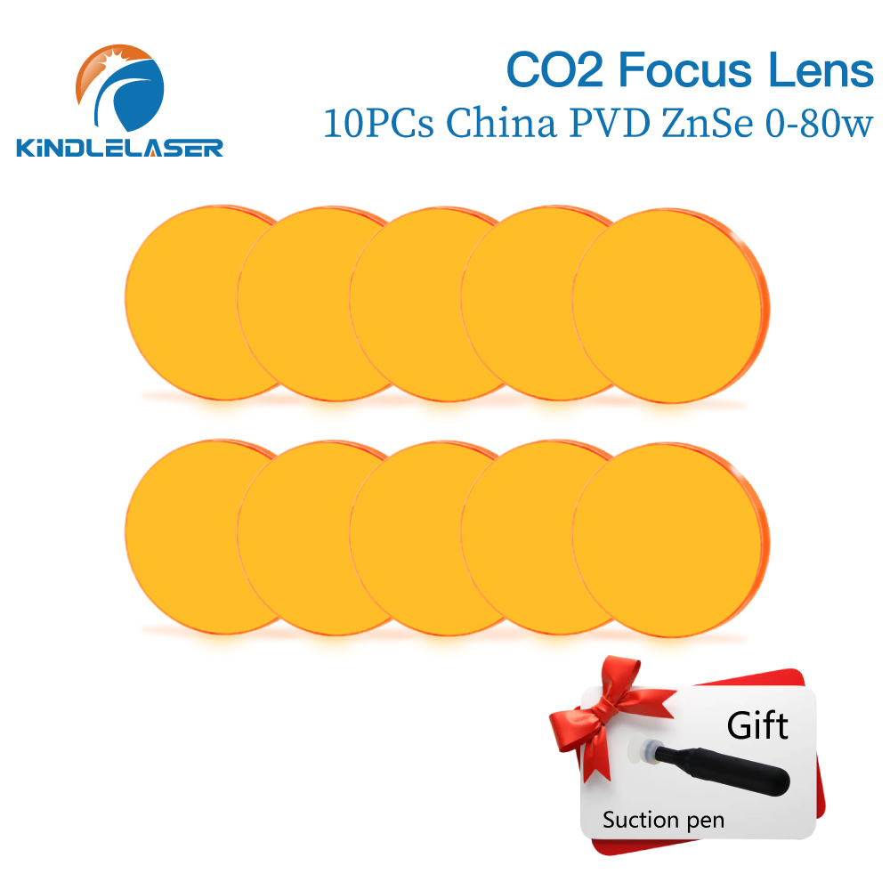 Kindlelaser フォーカスレンズ 3/5/10 個  - Laser Focus Lens のレビューと価格