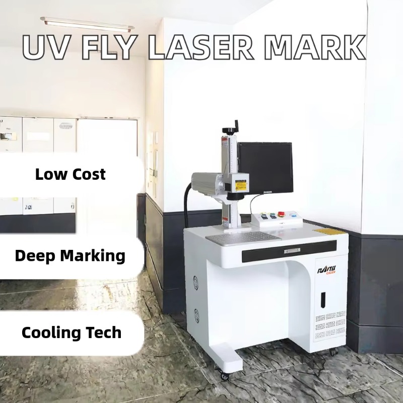 新入荷 UV フライレーザーマーキングマシン プリンター   - Industrial Uv Laser のレビューと価格