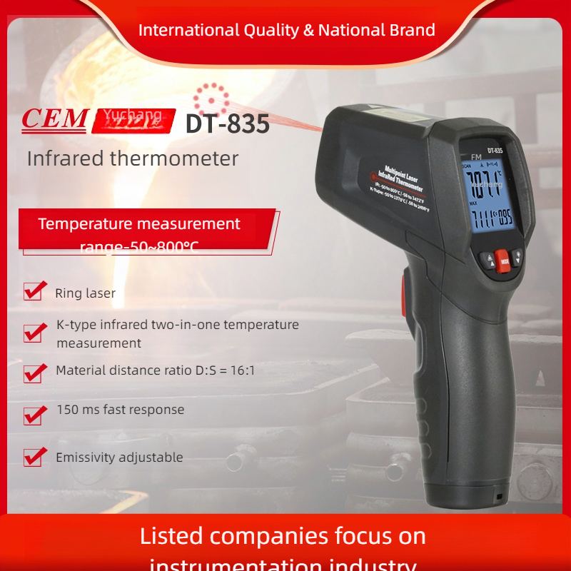 Ranlraka CEM DT-835/836 高精度ハンド - Industrial Infrared Laser のレビューと価格