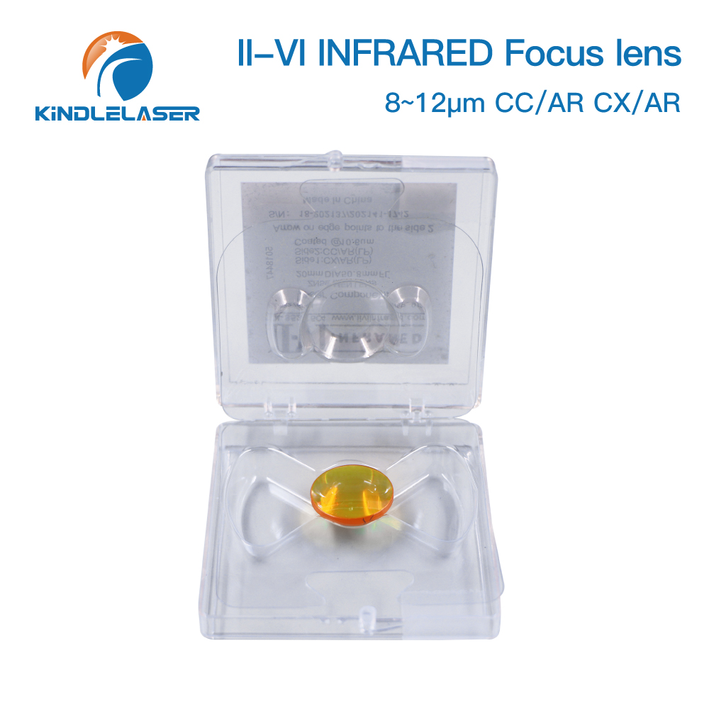 Kindlelaser 1/3/5/10 II-VI 赤外線 - Industrial Infrared Laser のレビューと価格
