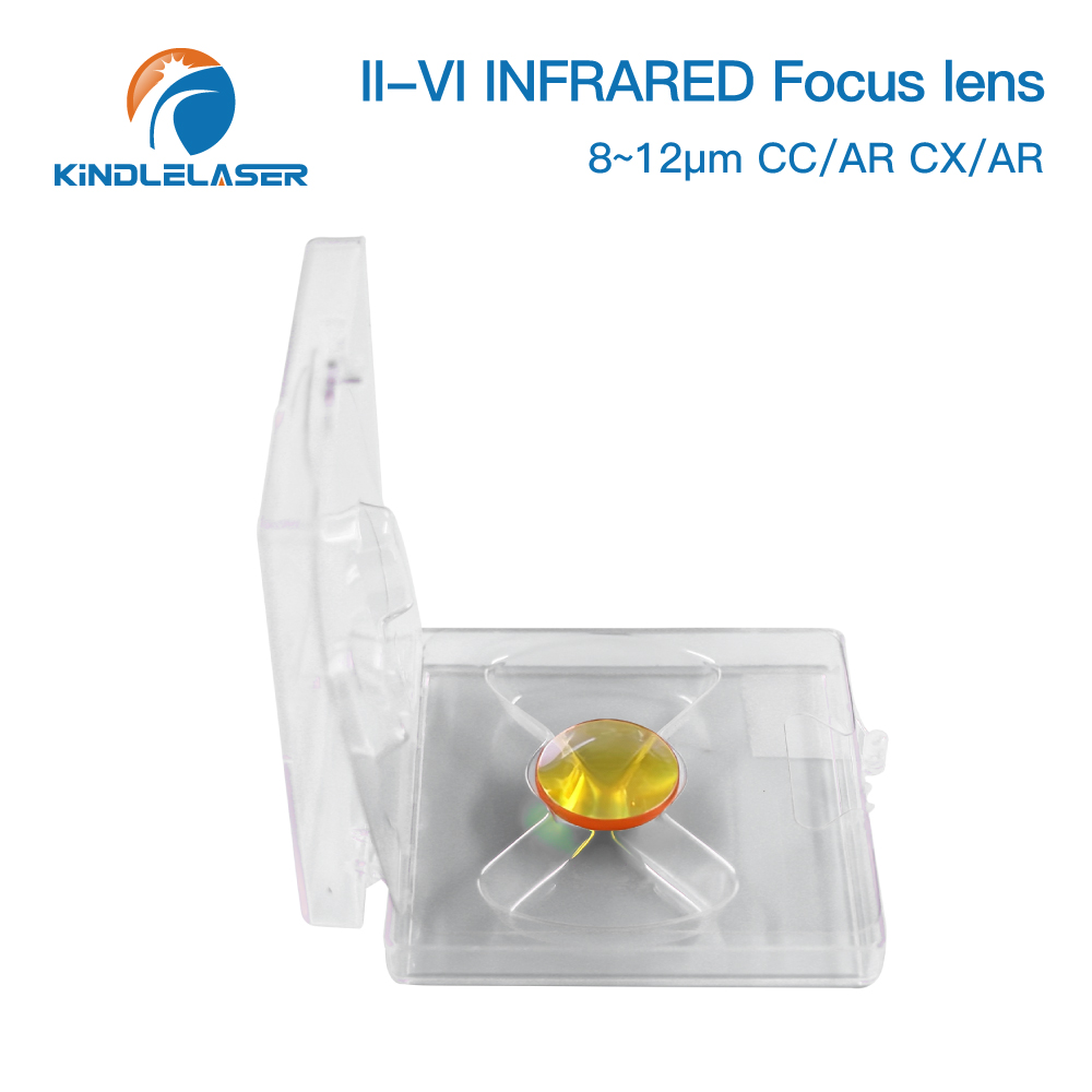 Kindlelaser 1/3/5/10 II-VI 赤外線 - Industrial Infrared Laser のレビューと価格