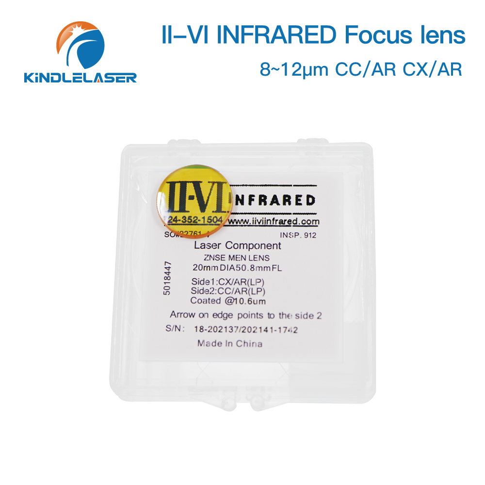 Kindlelaser 1/3/5/10 II-VI 赤外線 - Industrial Infrared Laser のレビューと価格