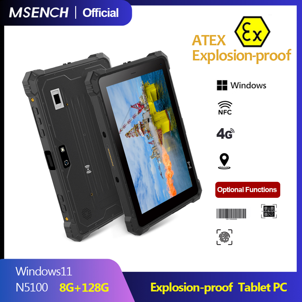 10.1インチ Windows 11 N5100 タブレット - Industrial Laser Drill のレビューと価格
