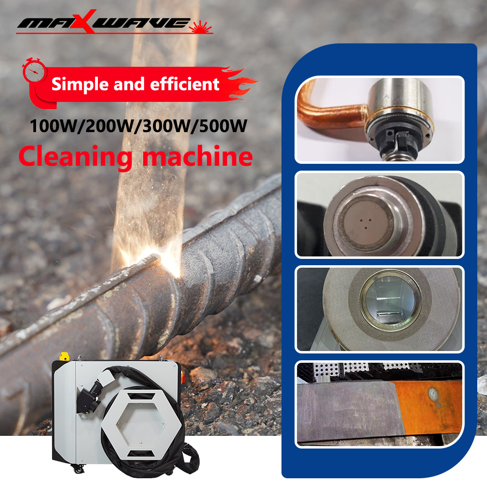 マックスウェーブ300Wレーザークリーナー ポータブルハンド - Industrial Laser Cleaning Equipment のレビューと価格