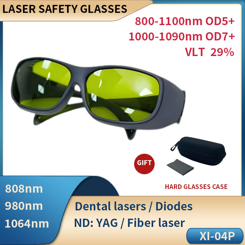 LaserPair 1060-1080nm OD7+ レーザ - Industrial Uv Laser のレビューと価格