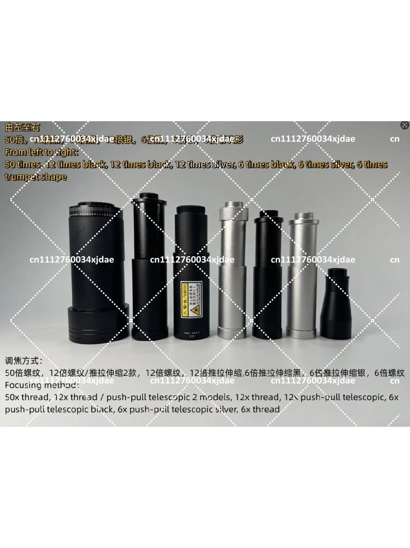 伸縮式調整可能なフォーカスビームエキスパンダーレーザーレンズ - Laser Focus Lens のレビューと価格