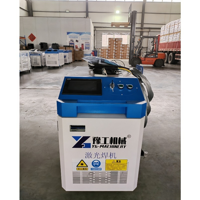 ハンドヘルドファイバーレーザー洗浄機 3-in-1 ポータブ - Industrial Laser Cleaning Equipment のレビューと価格