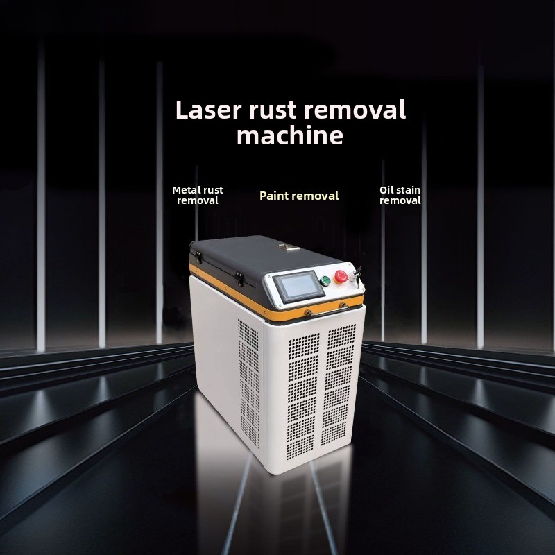 キャビネット式空冷パルスレーザー洗浄機、工業用一体型錆び落と - Industrial Laser Cleaning Equipment のレビューと価格