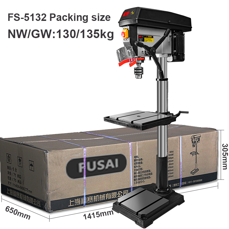 20インチ掘削機レーザー位置決め電動垂直ボーリング穴工業用ベ - Industrial Laser Drill のレビューと価格