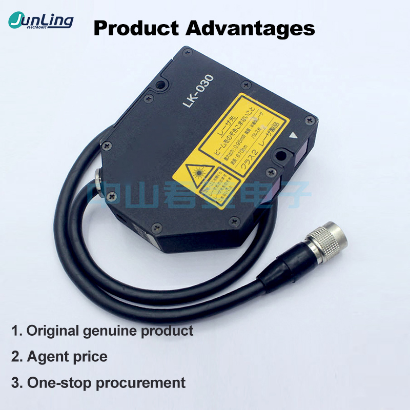 LK-030 CDD レーザー変位センサー 産業オートメーシ - Industrial Laser Displacement Sensor のレビューと価格