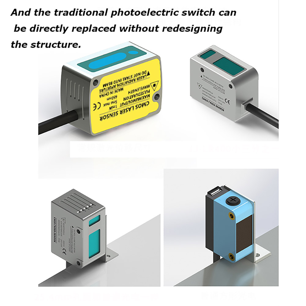 0.1mm 精度 非接触レーザー距離センサー 40‑1000 - Industrial Laser Displacement Sensor のレビューと価格
