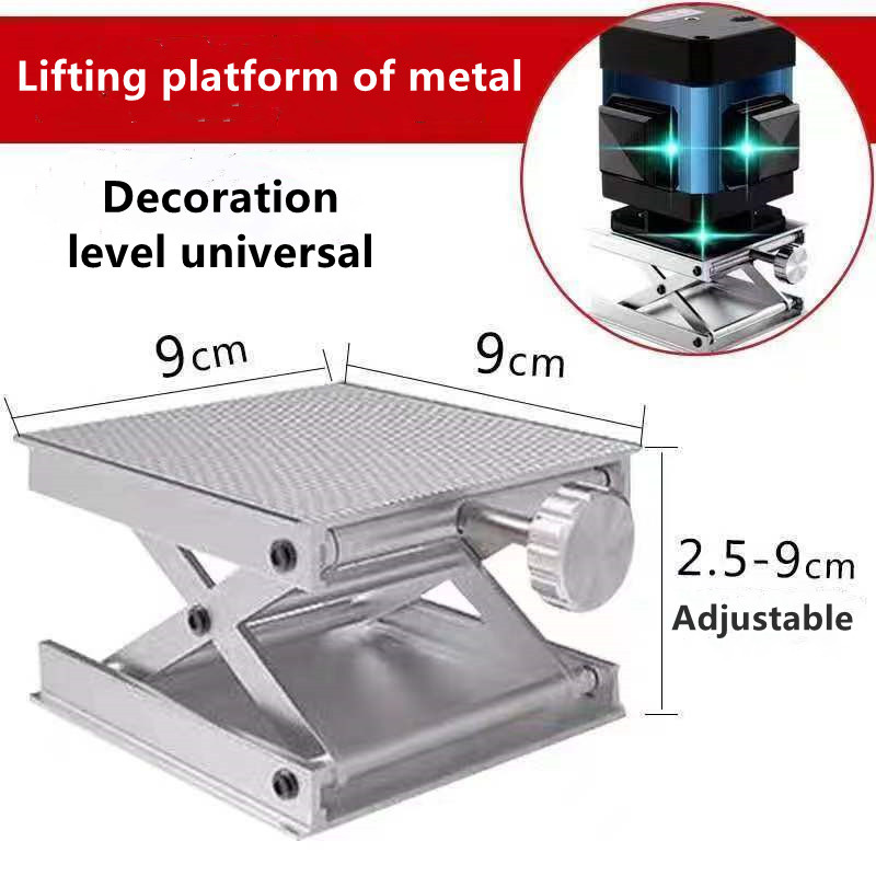調整レーザーレベルブラケットリフト プラットフォームユニバー - Industrial Laser Alignment Tool のレビューと価格