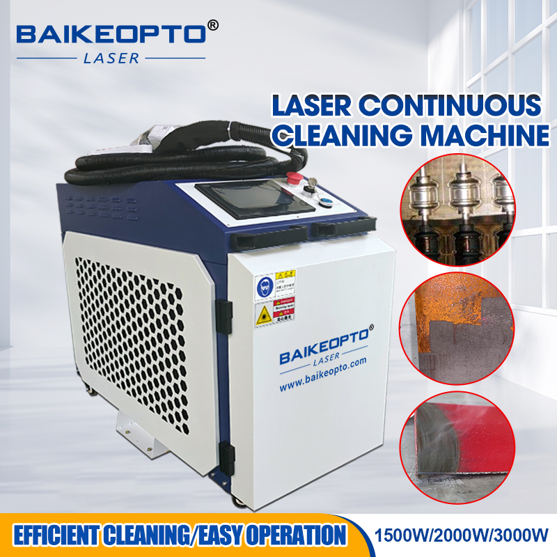 タイヤや食品型の錆除去用連続ファイバーレーザー洗浄機 工業用 - Industrial Laser Cleaning Equipment のレビューと価格