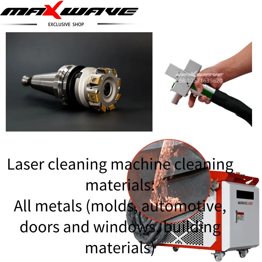 マックスウェーブレーザー洗浄装置 1000W 2000W 3 - Industrial Laser Cleaning Equipment のレビューと価格