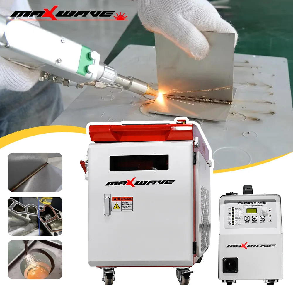 マックスウェーブレーザー洗浄装置 1000W 2000W 3 - Industrial Laser Cleaning Equipment のレビューと価格